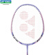 YONEX Badminton Racket Sky Axe 10 yy full carbon ultra-light offensive single shot NR7000i lavender Introduction recommendation