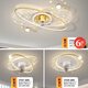 Yagata fan lamp living room electric fan dining room bedroom whole house package ceiling light luxury 2023 new I style home main ceiling golden two bedrooms and one living room infinite remote control shaking head