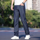 Jeep Spirit Thin Jeans Männer lose geradlinige Eisseide Business Hosen Frühling und Sommervatertag Geschenk Casual Hosen 9763 Black 28 [Warteumfang 2 Fuß eins]
