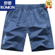 
ROMON (ROMON) solid color shorts men wear casual big shorts for summer sports, pure cotton home outdoor five-point pants beach pants 9227 dark blue L 100-135 Jin [Jin equals 0.5 kg]