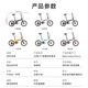 Hergestellt in JD.com F8 Folding Fahrrad 7-Gang-Aluminiumlegierung 20-Zoll-erwachsene Männer und Frauen, die Fahrradflächen pendeln