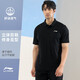 李宁短袖polo衫男夏季速干透气t恤衫跑步运动休闲冰丝翻领半袖衣服黑