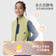 Onmygame children's koala velvet vest jacket warm boys and girls vest wow wear vest thickened spring and autumn cycle gray 130