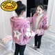 G.DUCKKIDS女童外套秋冬季2023新款小女孩冬装毛衣外套儿童冬季洋气加厚上衣 五角星毛毛衣粉色 130 建议身高120建议身高110-12