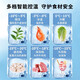 Zhexiang Haotai Taima Freezer horizontal Gran refrigerador Comercial Gran capacidad Refrigeración completa Hogar de doble temperatura horizontal Pantalla de congelador de la pantalla del gabinete Refrigerador de un solo Tubo de cobre Gabinete de carne Refrigeración ultradelosa [698] Doble temperatura | Aumento de ancho | Tubo de cobre 5D -30 ~ 0 [refrigeración de tubo de cobre insignia] Tamaño en la Figura 2