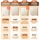 
Bull (BULL) G62 gold switch socket cream wind whole house package power supply network air conditioner two and three plug double control acrylic panel rose gold-slanted five holes