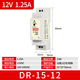 Schaltnetzversorgung vom Rail-Typ 24V12V48 DC EDR-120-12DR-60 NDR75W150W240W EDR12048 48V25A120W