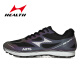 Avierte zapatos de prueba física para el examen de entrada de la escuela intermedia zapatos deportivos para hombres y mujeres Estudiantes de atletismo Examen físico de larga distancia Carrera de larga distancia Soporte de salto de longitud 699s+ Rainbow Color 42