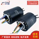 Shantoulincun conductive slip ring 360 degree hollow rotary connection 612 route 5A10A high-speed electric slip ring through hole conductive slip ring GK3899-6P05/6 path 5A midhole 3
