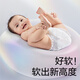 babycare皇室Pro裸感纸尿裤新生儿婴儿尿不湿超薄透气迷你装bbc夏日尿布 拉拉裤XL码- 1包 16片 【12-17KG】