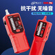 福禄克（FLUKE）易之力s698寻线仪强电电工寻线器网络电线通断暗线故障巡线测线仪 送7重礼品+网线钳+剥线钳S698Pr