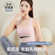 Langsha [New Product in 25 Spring and Summer] Sports Underwear for Women High-Intensity Fitness Running Anti-Sagging Yoga Bra