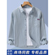 
Playboy 2025 Spring and Autumn New Cotton Shirt Men's Long Sleeve Casual Shirt Men's Handsome Versatile Trendy Top Men's Clothing 10522/9902 Bean Green XL