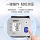 Omron Handgelenk Hem-6160 Elektronischer Blutdruckmonitor 6231t Haushalt Medizinische Standard-Armband-Blutdruck-Messung Instrument Handgelenk Hem-6160 [Batterie + Speicherbox] 15-facher Speicherwert