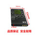 X适用于诺基亚BL-5C5CB5CA 3650 3100 2610 1110 1050手机C1电池 1块电池+大孔充电器 1800毫