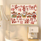 Five-way God of Wealth Digital Oil Painting Diy Hand-painted Filling Coloring Sanfu Linmen Cartoon Acrylic Decorative Hanging Painting ly4839 a30*40cm Thick solid wood inner frame x DIY material