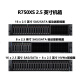 戴尔（DELL） PowerEdge R760XS 2U机架式服务器主机 存储虚拟化数据库服务器 2颗金牌6442Y 48核2.6G丨双电 128G丨2*480G+6*2.4T丨H755