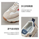 ZHR casual shoes for women in autumn retro sports thick sole shoes for women to increase height and make them look slimming shoes for women G686 Milan 36