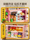 Kinderspielzeug Girls Play House Hamburger Convenience Store Supermarkt Kassierer Simulation 3-Jährige 6 Geburtstagsgeschenk-Batterieversion doppelseitiger Verkaufsschalter-Green Touchscreen