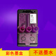 Ice Tree is suitable for HP X4E75AA inkjet head Tank728 755 675 678 660 670 printer ink cartridge 3YP17A color extended ink cartridges Get 3 100ml ink
