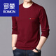 ROMON pure cotton men's long-sleeved T-shirt bottoming shirt spring and autumn thin section young and middle-aged black men's autumn top white item number M723 L suitable for 120-135 Jin Jin equals 0.5 kg.