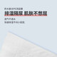 柔丫（rouya）婴儿隔尿垫一次性隔尿垫宝宝纸尿垫大片装护理垫70片 33*45cm