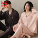 Cat Man (MiiOW) Spring and Autumn Couple Cotton Long Sleeve Pajamas Autumn Couple Clothing Women's Men's Loose Home Clothing 2025 Set AM=Female 34103-Male 34104 3XL Male
