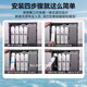 Linleyuan eignet sich für Midea F1MRO1593 202 203 206 1595 702 MRC1795B 1692 1693 1695 1592 MRU1591 1691 PP+C1+C2 MRO1592-50G