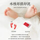 Jiamo full moon commemorative hand and foot print photo frame baby baby ceremonial one hundred days commemorative gift birthday arrangement decoration