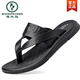 Woodpecker flip flops for men 2025 new trendy summer wear anti-slip anti-odor leather clip foot beach Vietnamese sandals men 683 black 42
