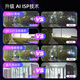 Hikvision Hikvision Camera Supilance Zhen