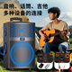 Sony Ericsson (soaiy) X64 high-power 27-speaker subwoofer square dance outdoor karaoke Bluetooth electric acoustic guitar instrument speaker rod speaker amplifier dual microphone 12 inches