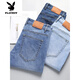 Playboy (PLAYBOY) ice silk men's jeans men's straight slim fit trend 2025 summer new elastic casual long pants men's 833 black thin. Model 32 waist circumference [2 feet 5]