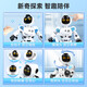 New remote control robot children's intelligent programming early education dance electric toys girls and boys birthday gifts A matching combination: K30 intelligent programming robot official standard