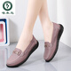 Pájaros carpinteros Tendón de vaca Suela de cuero genuino Mother Mother Spring y otoño Suele suave SOLO SOLO SOLO SOLO PETALO PETALO CAPATOS DE MUJER DE MUJERES PARA MEDIO PARA MEDIO Y A LDER MIEDIDAS COACOS DE CUERO MZ826 BEGE [Estilo de hoyos] 35