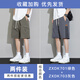 查佰伦 CHELDBAILANNC冰丝短裤男美式工装夏季宽松直筒休闲五分裤子大口袋潮流运动中裤 佰701绿色+701卡其【两条】 3XL
