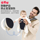 Ormondwei Baby Carrier Lightweight Four-Season Waist Stool Multi-Functional Carrier Dual-Purpose Baby Carrier Freeing Hands Deep Sea Blue