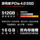 HP (HP) Light and Shadow Genre 9 Esports High-end Gaming Laptop 15-FA1005TX i5-13420H 2050-4G Separate Display 144Hz 16G Memory 512G SSD