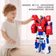 Juguetes jiayihongqi deformación de la articulación magnética robot transformado automóvil de juguete niño niños 2-3-4-5 años [actualización] jy675j vehículo de deformación combinada