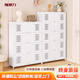 Yushili steel shoe cabinet household entrance breathable dustproof shoe rack floor large capacity door tilt cabinet corridor storage cabinet white 5 door 10th floor-1695*600*350mm