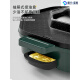 Chuangjingyi chooses grilled and shabu-shabu all-in-one pot, shabu-shabu and grilled all-in-one pot, multi-functional barbecue, barbecue, hot pot, electric grill pan, two-in-one household roasting pan, three-in-one pair, temperature-controlled large red 1800W3-16 people 1-layer pot + gift bag