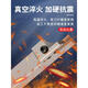 XMSJ inner hole groove knife 7-shaped groove knife end face groove knife flat groove knife arc groove cutting forehand knife rod RF13544MM knife rod