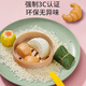 Oloey Kinderhaus spielt Küchenspielzeugset BBQ Boy und Mädchen 3 Baby Kochen Simuliertes Essen Brötchen Küchenwaren [31 Stück] Chinesisches und westliches Frühstücksset