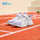 361 children's shoes, children's running shoes 25 autumn boys and girls 3-14 years old cushioning campus sports shoes Purple 38