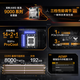 AMD锐龙R9 9900X搭华硕TUF GAMING B850M-PLUS重炮手 主板CPU套装 板U套装