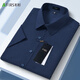 Shanshan [modal included] anti-wrinkle, iron-free short-sleeved shirt, men's business casual formal top, men's shirt workwear