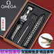 Suitable for Omega watch straps, double-sided crocodile leather Diefei original genuine leather Omega Seamaster Speedmaster bracelet for men and women, black black line + silver butterfly buckle 20mm (interface width)