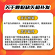 斯纳恩（Snaen）儿童积木玩具男孩女孩大颗粒拼装模型汽车包宝宝儿童生日礼物