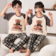 Langsha Eltern-Kind-Kleid-Pyjamas Mutter und Tochter Sommer kurzärmelige Hosen dünne Baumwoll-Hauskleidung drei und vier Familienanzug LYP724 XL Frauen 165-170 cm/115-135jin [Jin gleich 0,5 kg]
