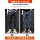 Jeans Men's Spring y Summer Nuevos pantalones elásticos de piernas rectas sueltas Harren Harren Casual Casual 6621 Blue 29